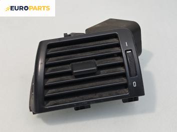 Духалка парно за BMW 3 Series E46 Sedan (02.1998 - 04.2005)