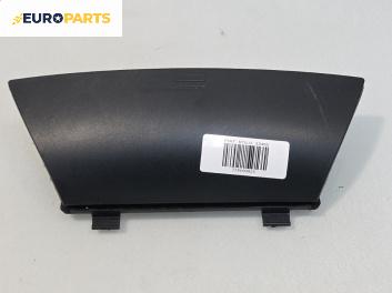 Барче за Fiat Stilo Hatchback (10.2001 - 11.2010)