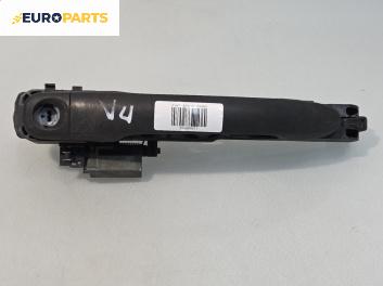 Външна дръжка за Fiat Stilo Hatchback (10.2001 - 11.2010), 2+1 вр., хечбек, позиция: предна, лява