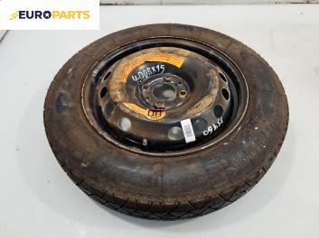 Резервна гума за Fiat Stilo Hatchback (10.2001 - 11.2010) 15 цола, ширина 4 (Цената е за 1 бр.)