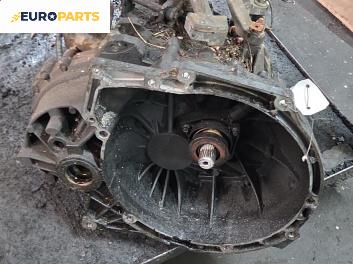 Ръчна скоростна кутия за Ford Focus C-Max (10.2003 - 03.2007) 1.6 TDCi, 109 к.с.