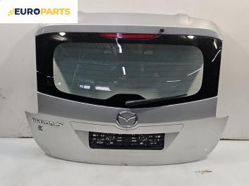 Заден капак за Mazda 5 Minivan I (02.2005 - 12.2010), 4+1 вр., миниван, позиция: задна