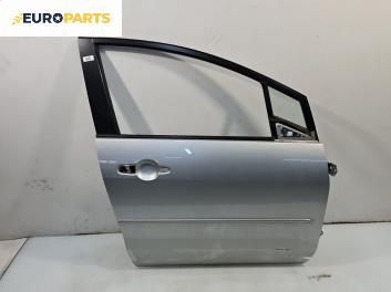 Врата за Mazda 5 Minivan I (02.2005 - 12.2010), 4+1 вр., миниван, позиция: предна, дясна