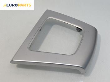 Конзола скоростен лост за Mazda 5 Minivan I (02.2005 - 12.2010)