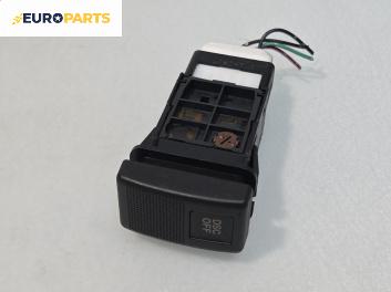 Бутон DSC за Mazda 5 Minivan I (02.2005 - 12.2010)