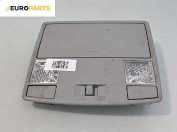 Плафон за Mazda 5 Minivan I (02.2005 - 12.2010)