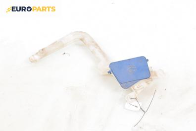 Гърловина казанче чистачки за Mercedes-Benz E-Class Sedan (W211) (03.2002 - 03.2009)