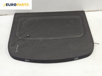 Кора багажник за Opel Insignia A Hatchback (07.2008 - 03.2017), 4+1 вр., хечбек