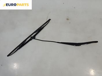 Рамо на чистачка за Fiat Stilo Hatchback (10.2001 - 11.2010), позиция: лява