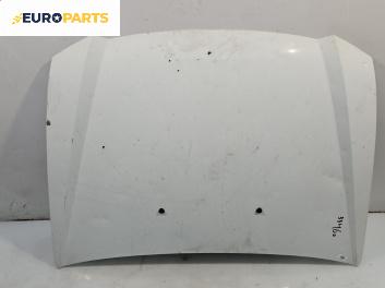 Преден капак за Fiat Stilo Hatchback (10.2001 - 11.2010), 2+1 вр., хечбек, позиция: предна