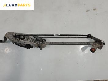 Ел. мотор за чистачките за Opel Insignia A Hatchback (07.2008 - 03.2017), хечбек, позиция: предна