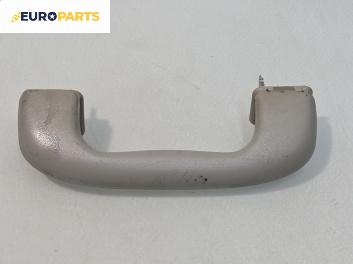 Ръкохватка за таван за Opel Insignia A Hatchback (07.2008 - 03.2017), 4+1 вр., позиция: предна, дясна