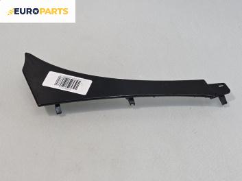 Интериорна лайсна за Opel Insignia A Hatchback (07.2008 - 03.2017), 4+1 вр., хечбек