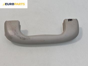 Ръкохватка за таван за Opel Insignia A Hatchback (07.2008 - 03.2017), 4+1 вр., позиция: задна, лява