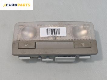 Плафон за Opel Insignia A Hatchback (07.2008 - 03.2017)