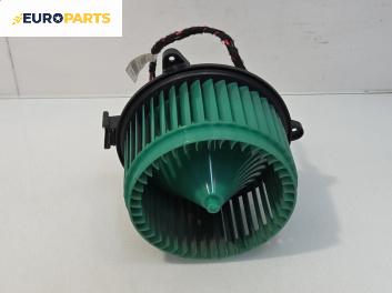 Вентилатор парно за Opel Insignia A Hatchback (07.2008 - 03.2017)