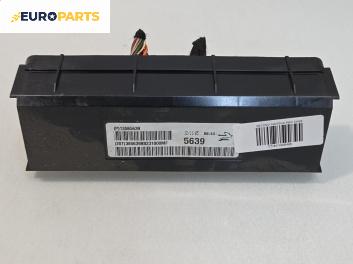 Модул климатик за Opel Insignia A Hatchback (07.2008 - 03.2017), №  13585639