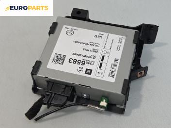 Модул радио за Opel Insignia A Hatchback (07.2008 - 03.2017)