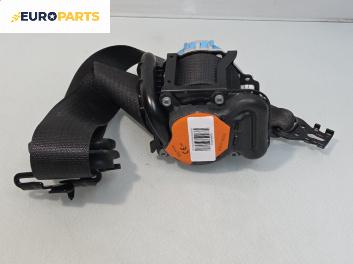 Предпазен колан за Opel Insignia A Hatchback (07.2008 - 03.2017), 4+1 вр., позиция: предна, лява