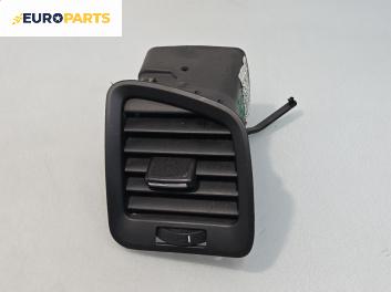 Духалка парно за Opel Insignia A Hatchback (07.2008 - 03.2017)