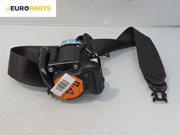 Предпазен колан за Opel Insignia A Hatchback (07.2008 - 03.2017), 4+1 вр., позиция: предна, дясна