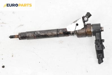 Дюза дизел за Kia Cerato Sedan I (04.2004 - 12.2009) 1.5 CRDi, 102 к.с.