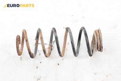Пружина за ходова част за Fiat Stilo Hatchback (10.2001 - 11.2010), хечбек, позиция: задна