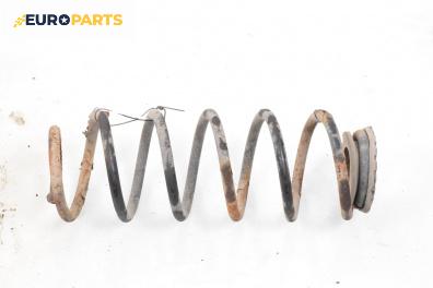 Пружина за ходова част за Fiat Stilo Hatchback (10.2001 - 11.2010), хечбек, позиция: задна
