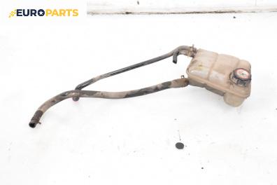 Казанче за антифриз за Ford Focus I Estate (02.1999 - 12.2007) 1.6 16V, 100 к.с.