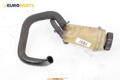 Казанче за хидравлична течност за Ford Focus I Estate (02.1999 - 12.2007)