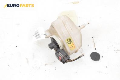 Казанче за спирачна течност за Ford Focus I Estate (02.1999 - 12.2007)