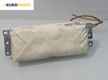 Airbag за Fiat Stilo Hatchback (10.2001 - 11.2010), 2+1 вр., хечбек, позиция: предна