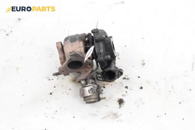 Турбо за Nissan Primera Hatchback III (01.2002 - 06.2007) 2.2 Di, 126 к.с.