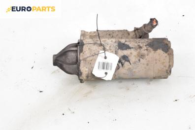 Стартер за Kia Cerato Sedan I (04.2004 - 12.2009) 1.5 CRDi, 102 к.с.