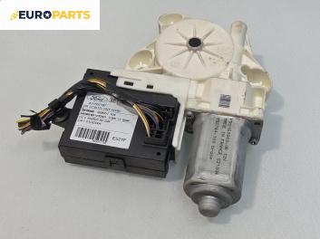 Електромотор за стъклоподемник за Ford Focus C-Max (10.2003 - 03.2007), 4+1 вр., миниван, позиция: задна, дясна