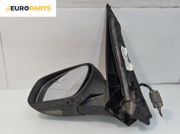 Огледало за Ford Focus C-Max (10.2003 - 03.2007), 4+1 вр., миниван, позиция: лява