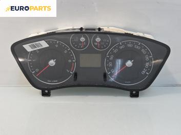 Километраж за Ford Fusion Hatchback (08.2002 - 12.2012) 1.6, 100 к.с.