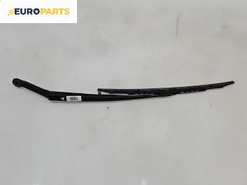 Рамо на чистачка за BMW 3 Series E46 Sedan (02.1998 - 04.2005), позиция: лява