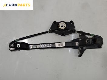 Механизъм ел. стъкло за Volkswagen Golf V Hatchback (10.2003 - 02.2009), 4+1 вр., хечбек, позиция: задна, лява