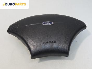 Airbag за Ford Focus I Estate (02.1999 - 12.2007), 4+1 вр., комби, позиция: предна