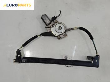 Машинка ел. стъкло за Alfa Romeo 147 Hatchback (10.2000 - 12.2010), 4+1 вр., хечбек, позиция: предна, дясна