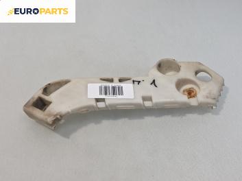 Държач броня за Mazda 5 Minivan I (02.2005 - 12.2010), миниван, позиция: предна, лява