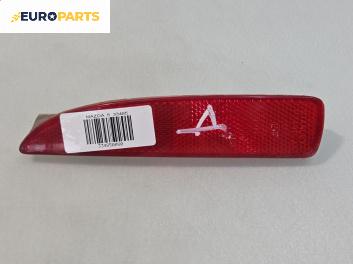 Светлоотразител за Mazda 5 Minivan I (02.2005 - 12.2010), миниван, позиция: дясна
