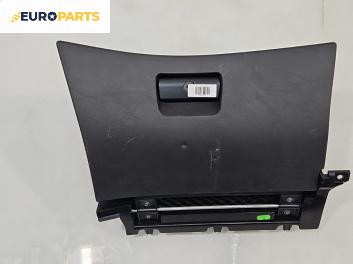 Жабка за BMW 3 Series E46 Touring (10.1999 - 06.2005)