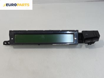 Дисплей за Mazda 5 Minivan I (02.2005 - 12.2010)