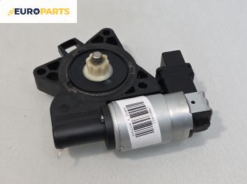 Електромотор за стъклоподемник за Mazda 5 Minivan I (02.2005 - 12.2010), 4+1 вр., миниван, позиция: предна, дясна