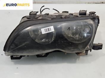 Фар за BMW 3 Series E46 Touring (10.1999 - 06.2005), комби, позиция: лява, № 63126910955