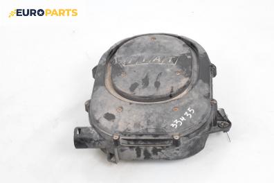 Филтърна кутия за Fiat Punto Hatchback II (09.1999 - 07.2012) 1.2 60 (188.030, .050, .130, .150, .230, .250)