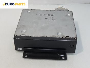 DVD / GPS за Ford Focus C-Max (10.2003 - 03.2007)