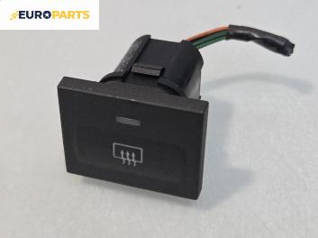 Бутон подгрев задно стъкло  за Ford Focus C-Max (10.2003 - 03.2007)